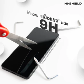 HI-SHIELD 2.5D Triple Strong Max ฟิล์มกระจก For Samsung S26 Ultra / S26 / S25 Ultra / S25 / S24 Ultra / S24