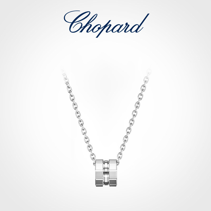 [สต๊อกพร้อม+กล่องบรรจุภัณฑ์ครบชุด] Chopard Chopard Small Ice Cube Series 18K ทองคําขาวสร้อยคอจี้คู่ซ้อนผู้ชายผู้หญิงรุ่นแคบ