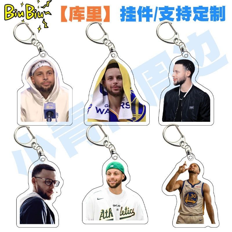 NBA aulit 边球กีฬา Pickle Deer Deer Deer Deer Deer bury clover  high chunk件NBA Curry บาสเกตบอลเครื่องเ