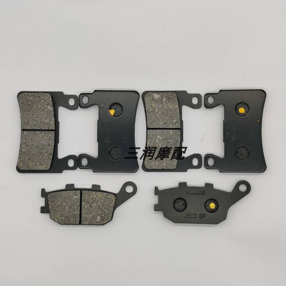 เหมาะสำหรับ Honda CBR600 RR3/RR4 03-04ผ้าเบรคแผ่นดิสก์ผ้าเบรค