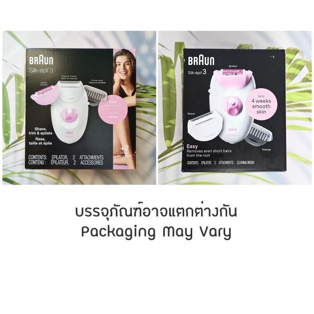 เครื่องกำจัดขน สำหรับผู้หญิง Epilator Silk-epil 3 Hair Removal for Women, Shaver & Trimmer Model 532