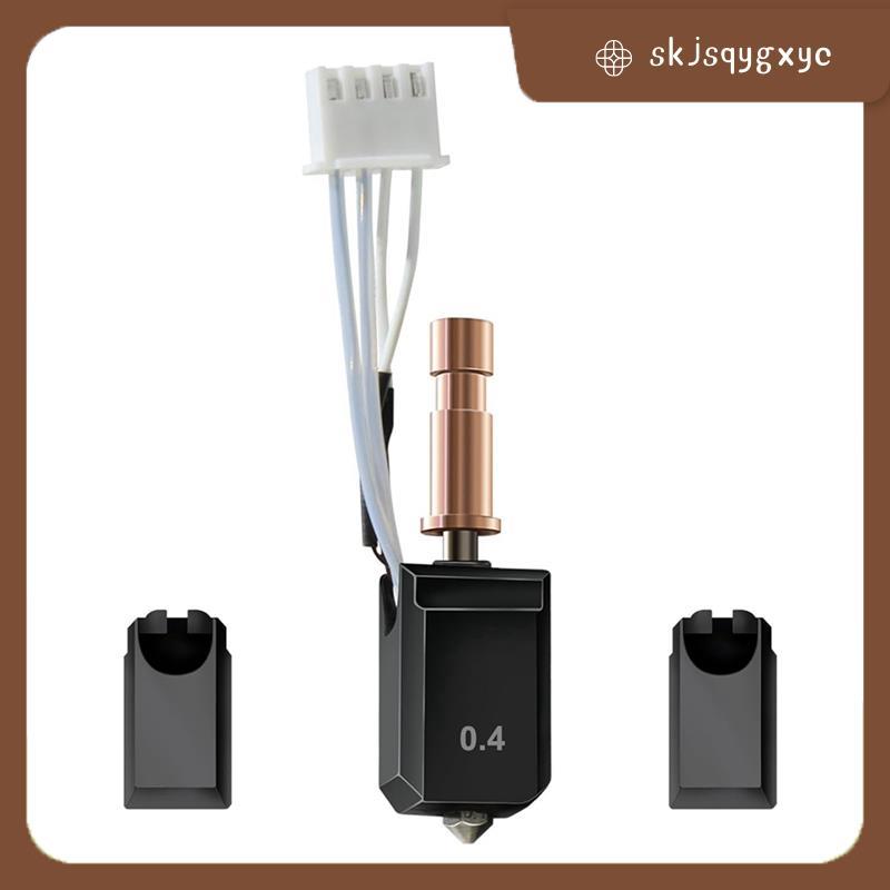 skjsqygxycUpgraded Ceramic Hotend Kit อัพเกรด S1 Ceramic Hotend Kit 3D อุปกรณ์เสริมเครื่องพิมพ์