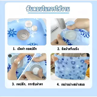 ️ที่นอนระบายความร้อนสำหรับสุนัข ที่นอนระบายความร้อนสำหรับแมว ที่นอนระบายความร้อนแบบเจลสำหรับสัตว์เลี้ยง