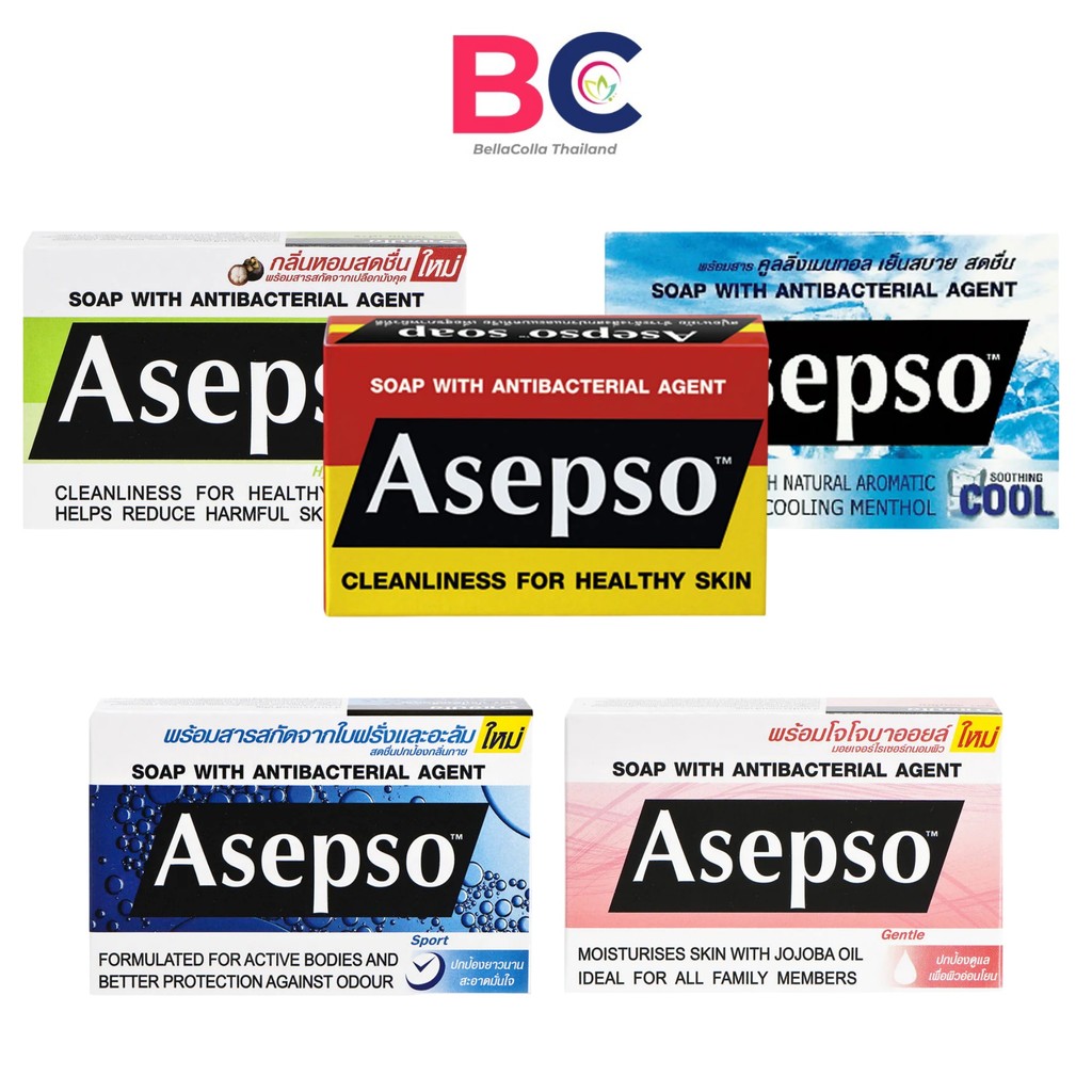 Asepso Cleanliness For Healthy Skin อาเซปโซ สบู่ก้อน [เลือกสูตร] [80 g.] [1 ก้อน] สบู่ทำความสะอาดผิว