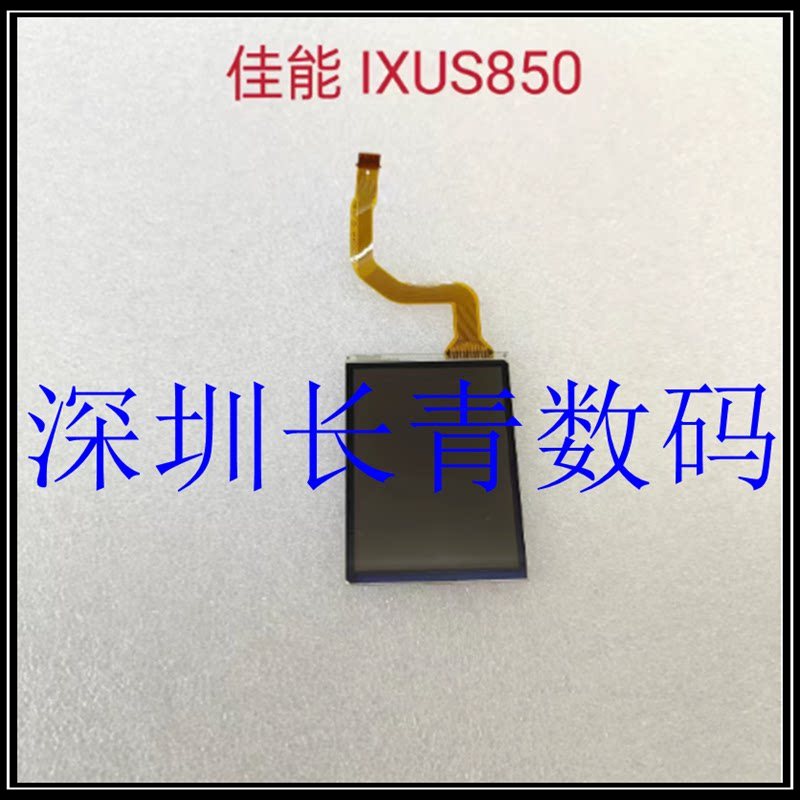 เหมาะสําหรับ Canon IXUS850 IS IXY 900 SD800 กล้องหน้าจอแสดงผล LCD