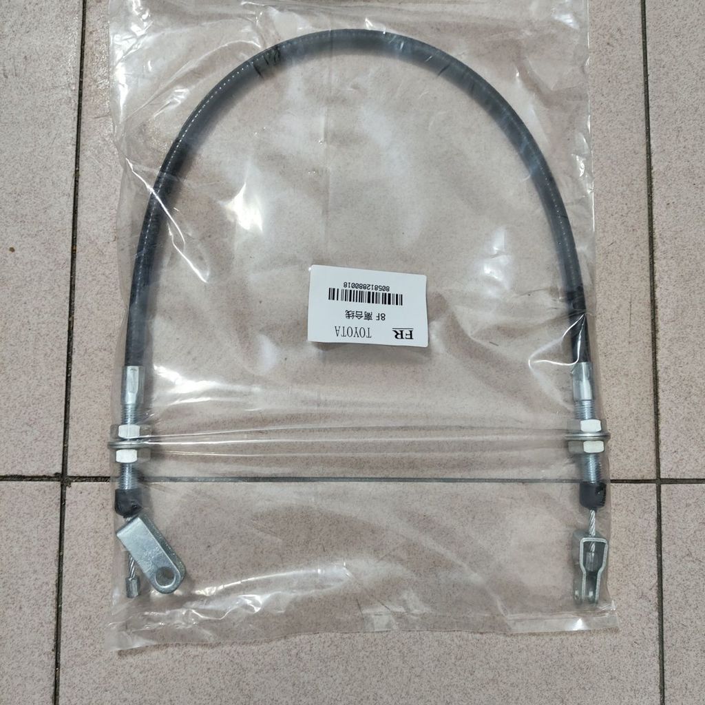 สายเร่ง/สายคลัตช์/สายเบรกมือ Toyota Forklift 6F/7F/8F FD25-30 ใหม่