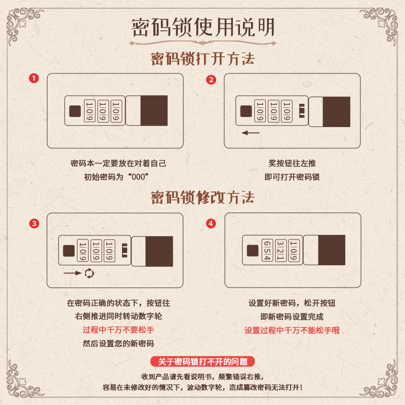 Retro Code Notebook Notebook B6 Leather Notepad Student High-value Diary Notebook