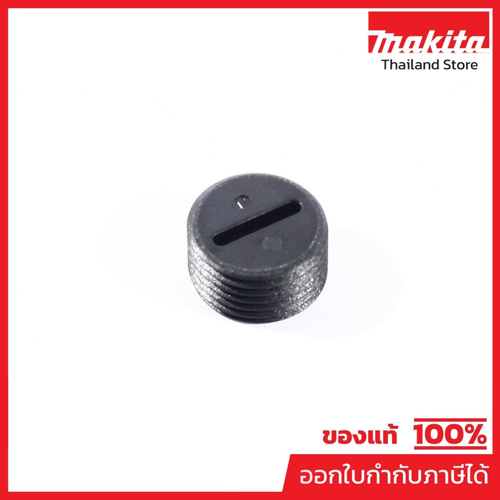 MAKITA มากีต้า MP643985-3 อะไหล่ 9533B#48 ฝาปิดถ่าน NO.48 BRUSH HOLDER CAP FOR 9533B Code 643985-3