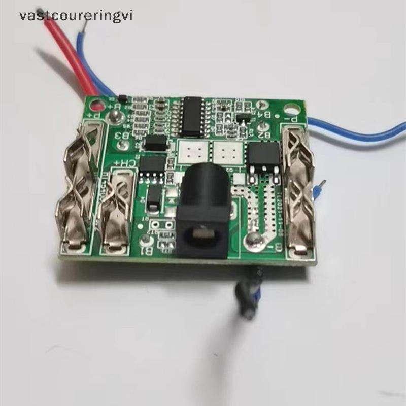 ERV 1PC แผ่นป้องกันสําหรับเครื่องมือไฟฟ้า เครื่องบดมุมกระแสสูง แผ่นป้องกันแบตเตอรี่ N