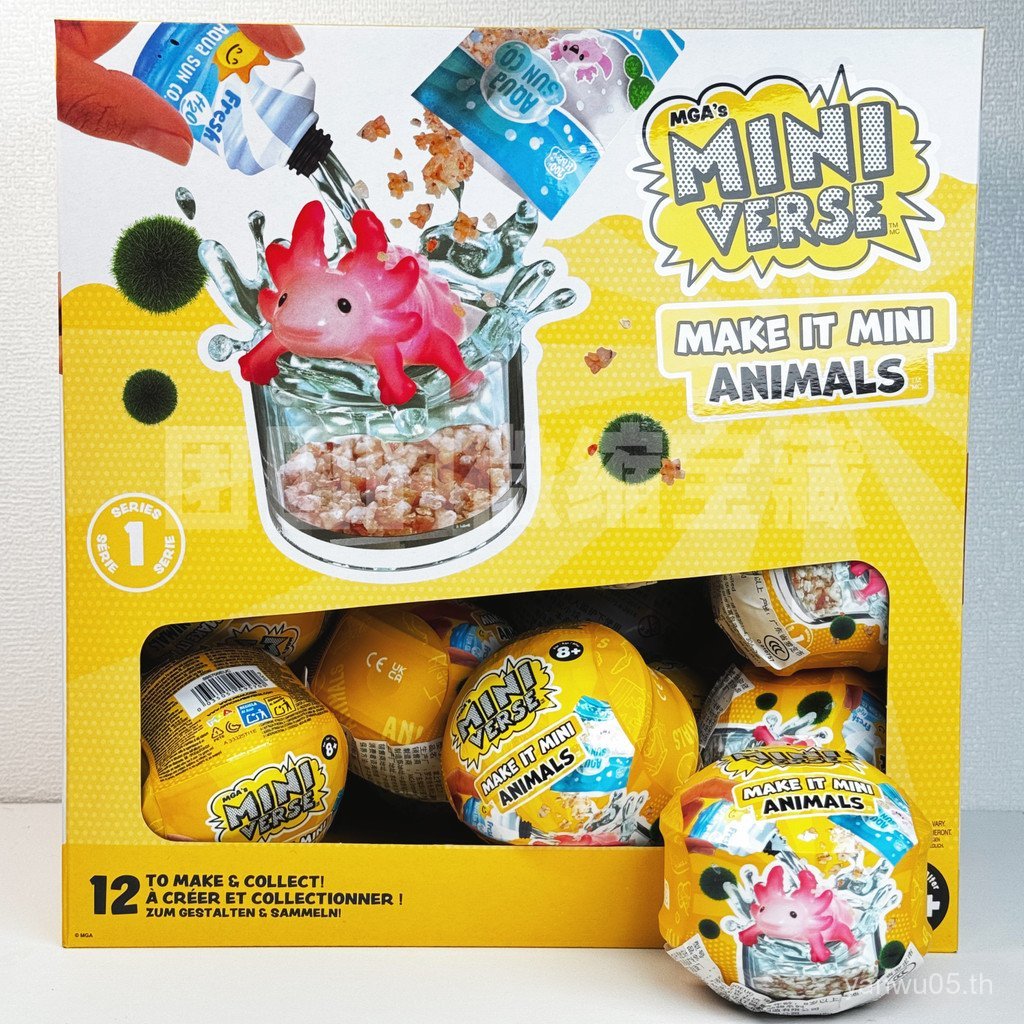 ขายร้อน miniverse Animal Series Mini diy Mystery Ball Mini Animal Ball Pet Ball หนูแฮมสเตอร์ Guinea 