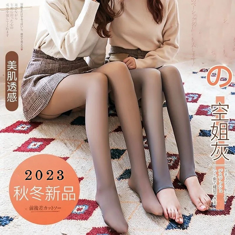 Women's translucent gray winter one-piece tights with flesh-colored bottom and extended leg oriental