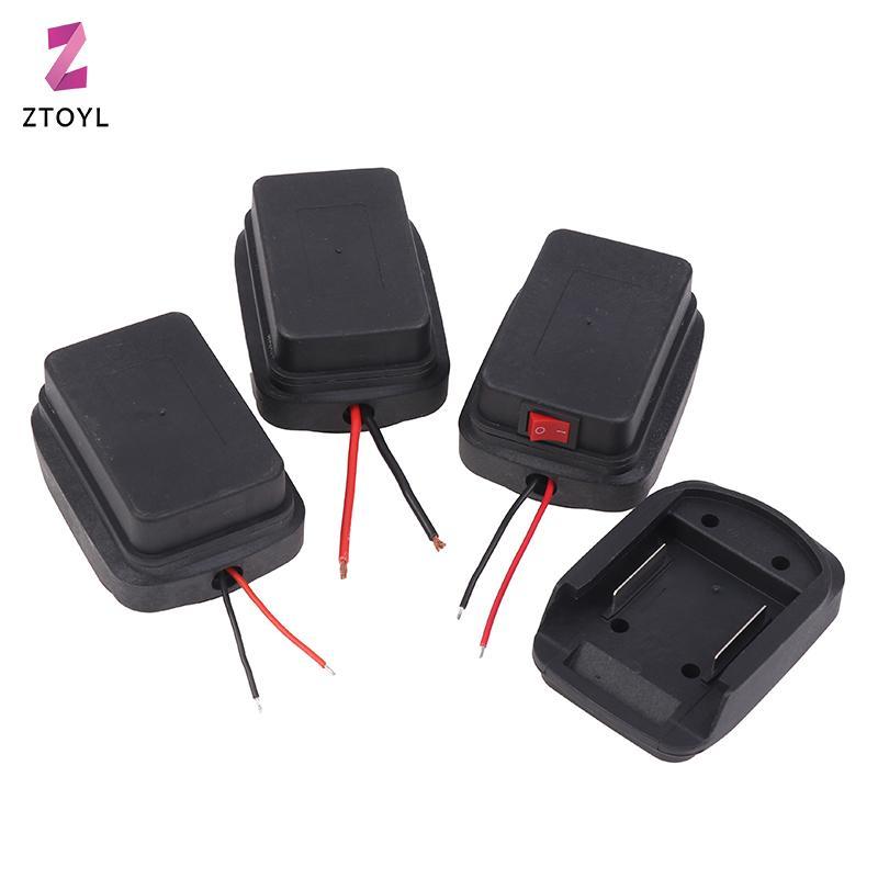 Null สําหรับ Makita 18V 21V ผู้ถือแบตเตอรี่เชื่อมต่อสายเคเบิลเครื่องมือเชื่อมต่ออะแดปเตอร์ DIY อะแดปเตอร์ฐาน null