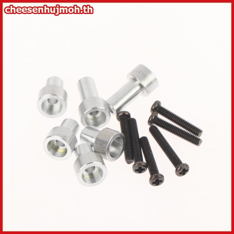 CN สําหรับ 82 MN82 MN82S รถโลหะยกคอลัมน์ความสูง Braet ชุดสําหรับ 1/12 ดัดแปลง Big ล้อรุ่นรถของเล่นอะ