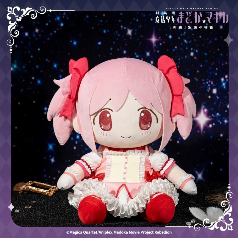 【พร้อมส่ง】madoka magica figure akemi homura kaname madoka tomoe mami miki sayaka charlotte puella ma