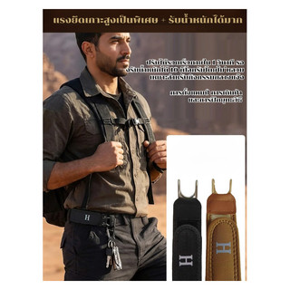 🚀จัดส่งทันที🚀 เข็มขัดยุทธวิธีอเนกประสงค์ พร้อมเวลโคร เข็มขัดยุทธวิธี เข็มขัดยุทธวิธีอเนกประสงค์ เข็มขัดพร้อมเวลโคร เข็มขัดสนาม เข็มขัดเดินป่า เข็มขัดตั้งแคมป์ เข็มขัดปีนเขา เข็มขัดกีฬากลางแจ้ง