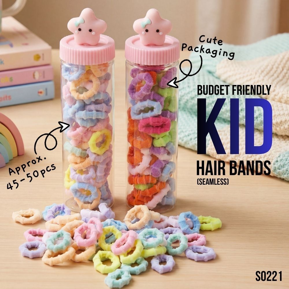S0221 ยางรัดผมเด็ก สีหวาน คละสี ประมาณ 50ชิ้น/กล่อง ไม่กินเส้นผม พร้อมกระปุกดาว น่ารักมาก คุ้มค่า