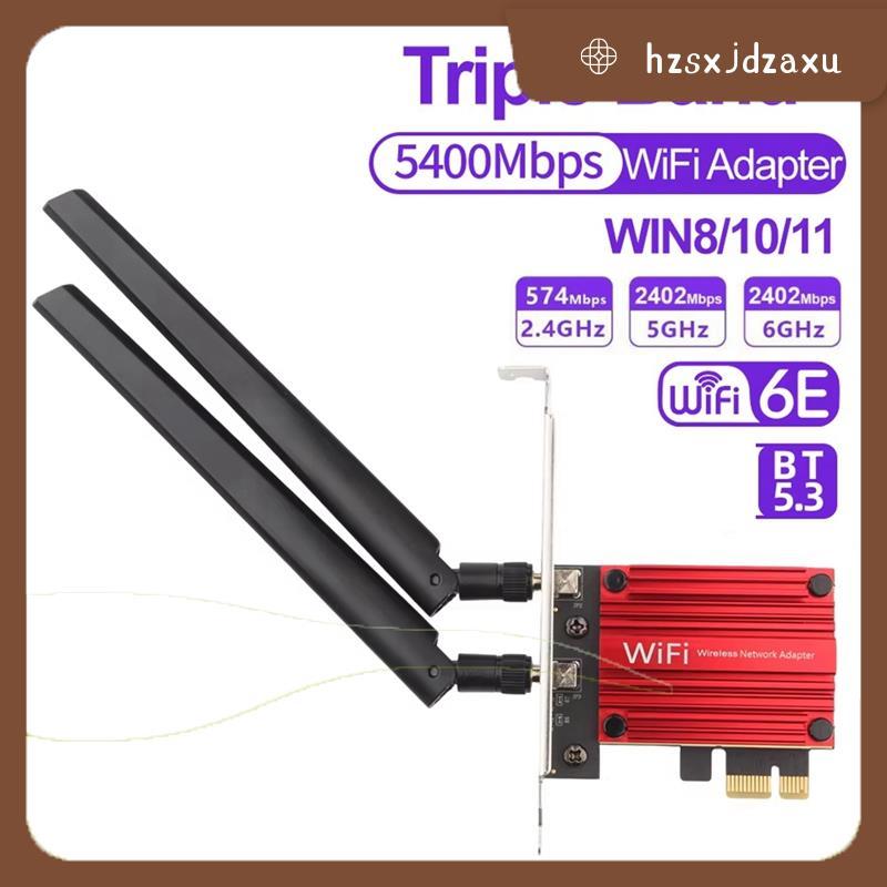 hzsxjdzaxu การ์ดเครือข่ายพีซีเดสก์ท็อป RTL8852CE การ์ดเครือข่าย Gigabit 5400Mbps บลูทูธ 5.3 อะแดปเตอ