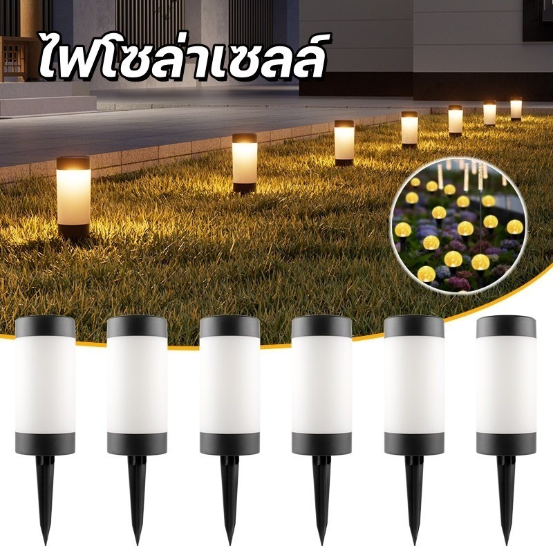 ไฟโซล่าเซลล์ โคมไฟตกแต่งสนามหญ้า ตกแต่งสวนกลางแจ้ง ไฟ LED สายทองแดง ไฟสี ไฟวินเทจ ตกแต่งบ้าน ปาร์ตี้