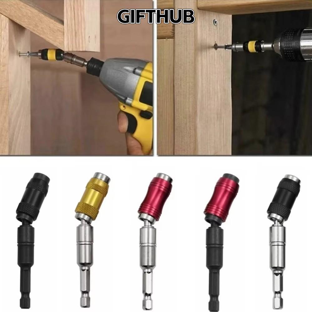 GIFTHUB ก้านต่อสว่าน, ขนาด 1/4 นิ้วด่วนที่วางจําหน่ายไขควงแม่เหล็กหกเหลี่ยมบิต, แหวนแม่เหล็กไดรฟ์คู่มือสกรูเจาะเคล็ดลับ