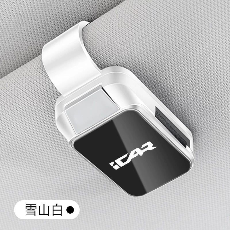 Chery iCAR Car Glasses Clip iCAR03/GT/V23/03T ที่เก็บของแว่นกันแดด Car Sunshade Sunglasses Clip Stor