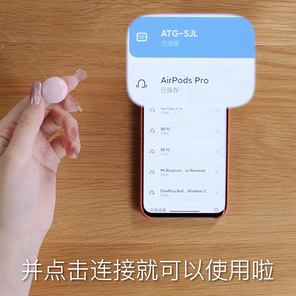 รีโมทบลูทูธควบคุมมือถือ เลื่อนวิดีโอ กดไลค์ พลิกหน้าอ่านนิยาย ถ่ายรูป thumbnail 4