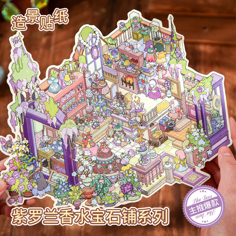 KOWEI 3 ชิ้น [สีม่วงน้ําหอมอัญมณี Shop Series] 3D กันน้ําภูมิทัศน์สติกเกอร์ชุดสาวน้อยดอกไม้ธีมสําหรั
