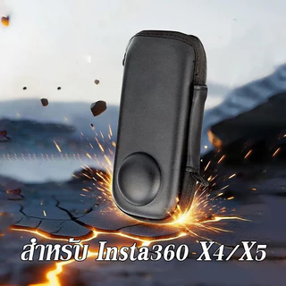 COD กระเป๋ากล้อง Mini Storage Case สําหรับ Insta360 X4/X5 กระเป๋าถือแบบพกพากล่องอุปกรณ์เสริม