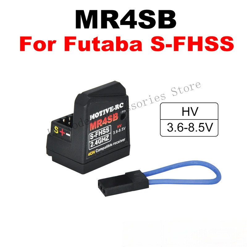 MR4SB 2.4G HV SFHSS ตัวรับสัญญาณ Antennaless SBUS สําหรับ Futaba S-FHSS 3PV 4PLS 4PX 4PM 4PV 10PX T1