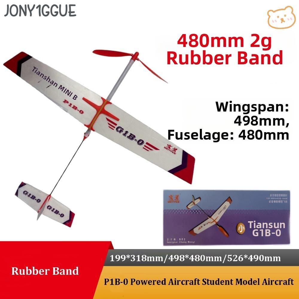 JONY1GGUE เครื่องบินประกอบยางรัด, ความเฉื่อย 3 รูปแบบ P1B-0 เครื่องร่อนเครื่องบินขับเคลื่อน, PP Scho