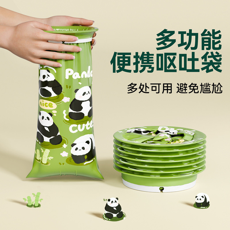 New Product#Vomiting Bag Vomiting Disposal Emergency Kit Kindergarten Children Pregnancy Nausea Anti