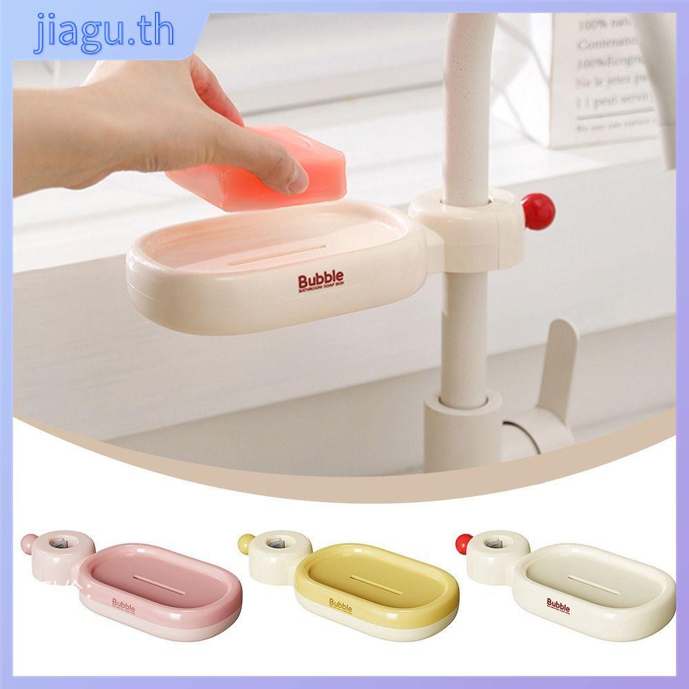 JIAGU ที่วางสบู่, ชั้นวางสบู่สไลด์แบบเจาะฟรีมัลติฟังก์ชั่น, ชั้นวางฝักบัวแบบระบายน้ําได้เองแบบปรับได้อุปกรณ์ห้องน้ํา