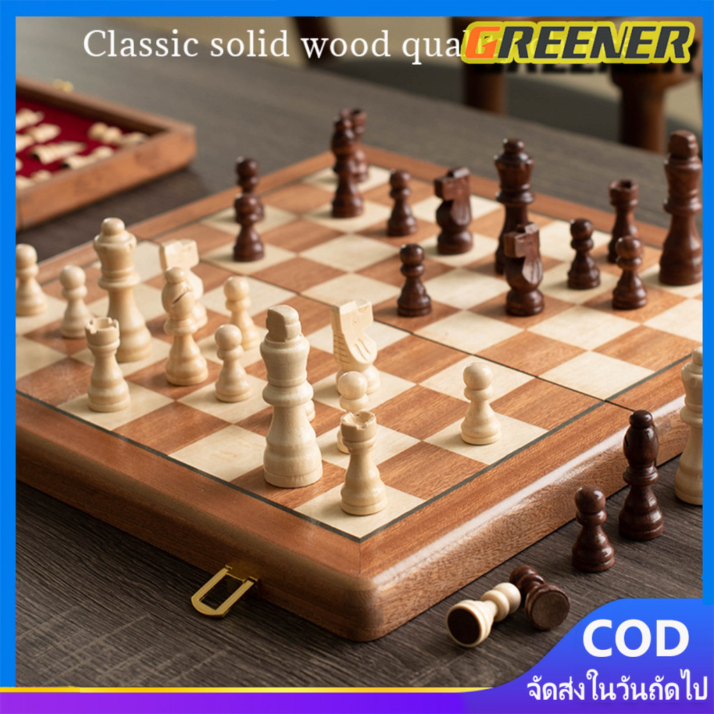 Greener 39*39 cm หมากรุกสากลแม่เหล็ก Magnetic Chess ของเล่น เด็ก บอร์ดเกม