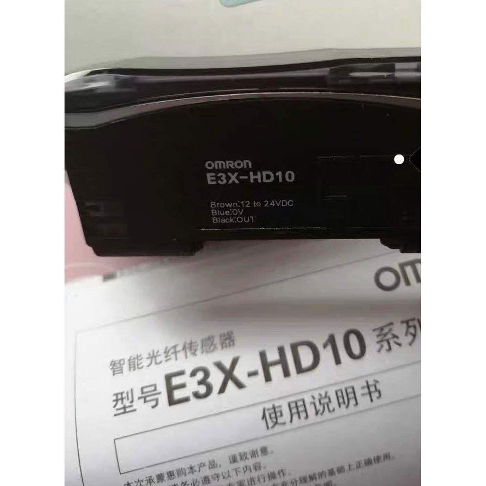 Omron Optical Fiber Amplifier E3X-HD11-V1/E3X-HD41 Dual Digital Display Sensor รับประกันคุณภาพหนึ่งป