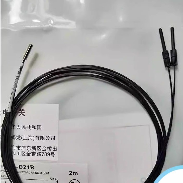 ยี่ห้อใหม่ Omron E32-D21RE32-T11R/T21R/ZT11R/ZT200 Optical Fiber Sensor Amplifier