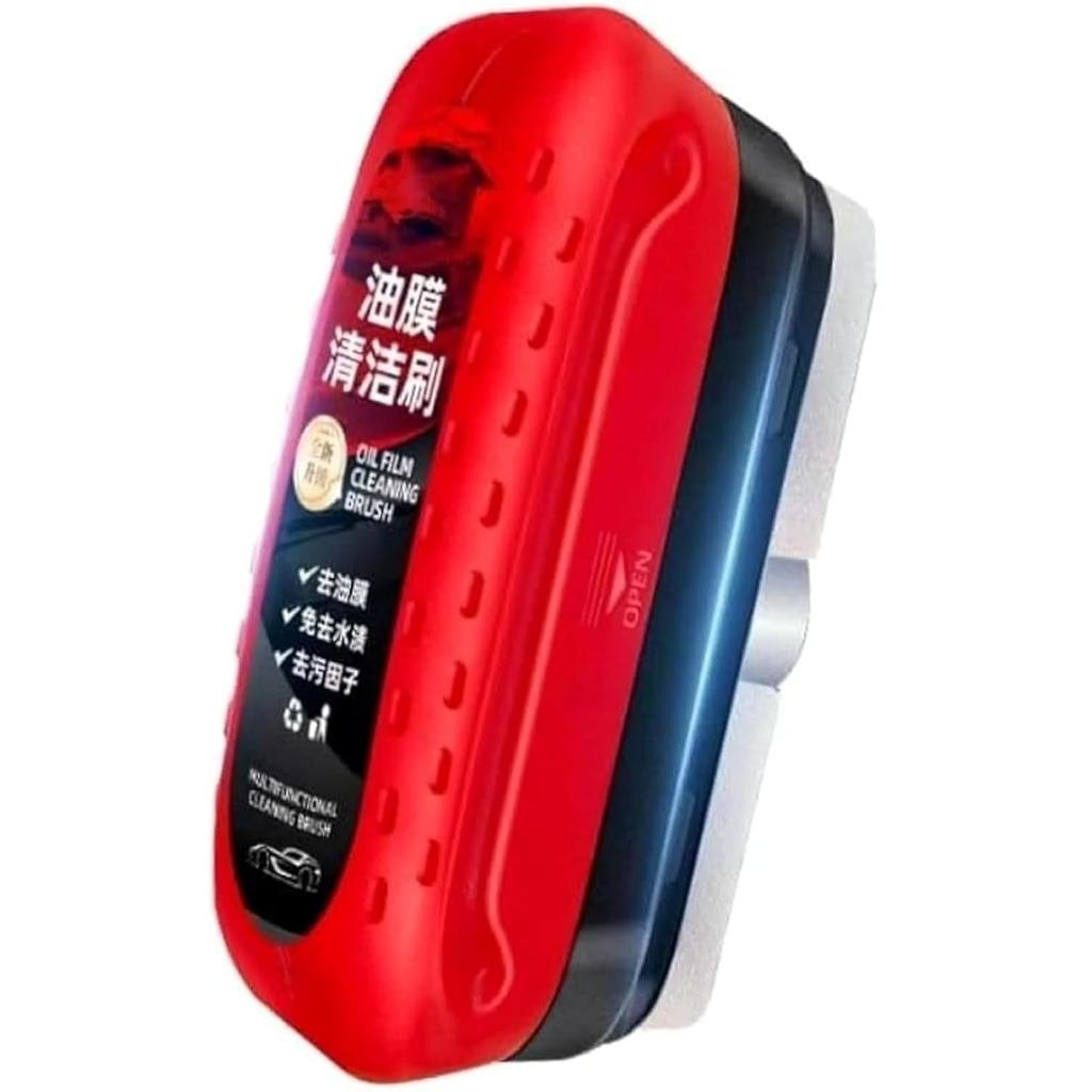 Automotive Oil Film Cleaning Brush, Glass Cleaning Board, Car Glass Oil Film Removal Cleaner, Powerf