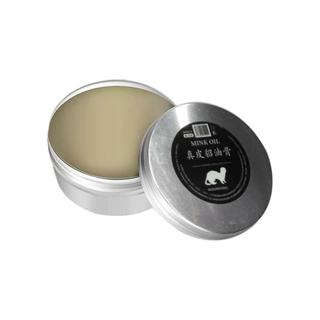 Leather Care Balm Mink Oil Leather Cream Gentle and Safe Lea…