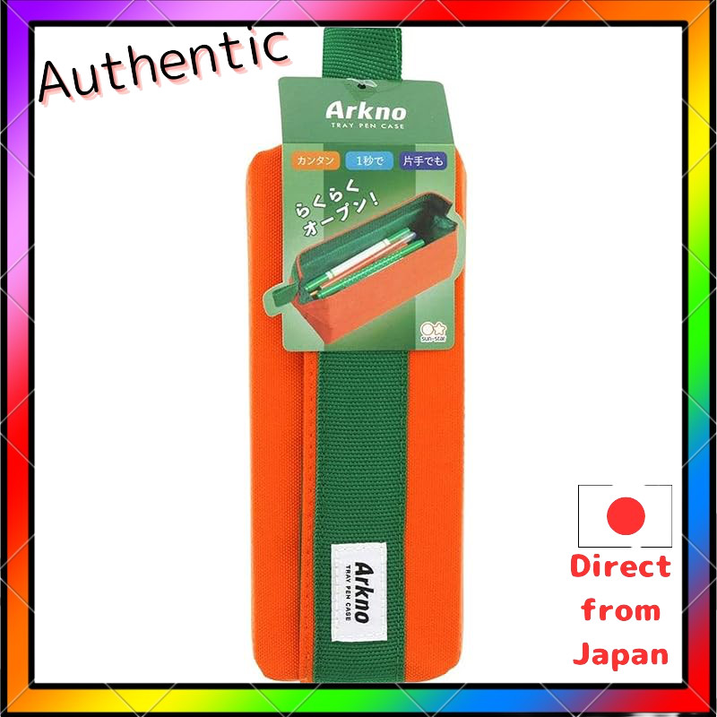 Sunstar Stationery Pen Case Tray Type Arcno