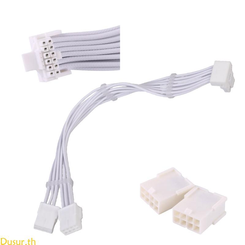 Dusur ทนทาน 2x 8Pin หญิง PCIE 5 0 12 + 4 16Pin สายการ์ดวิดีโอสําหรับ RTX4000 RTX40