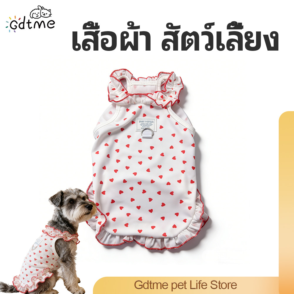 【Gdtme】ชุดแฟชั่นสัตว์เลี้ยง แบบบางสบาย ใส่ฤดูร้อน ลายดอกไม้สไตล์เจ้าหญิง สำหรับสุนัขและแมว ระบายอากาศดี ราคา ถูกที่สุด ดีลบีเคเค