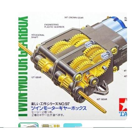 Tamiya 70097 มอเตอร์คู่เกียร์ชุดสําหรับ RC DIY ConstructionRobotics TB6612FNG dal motor driver carri