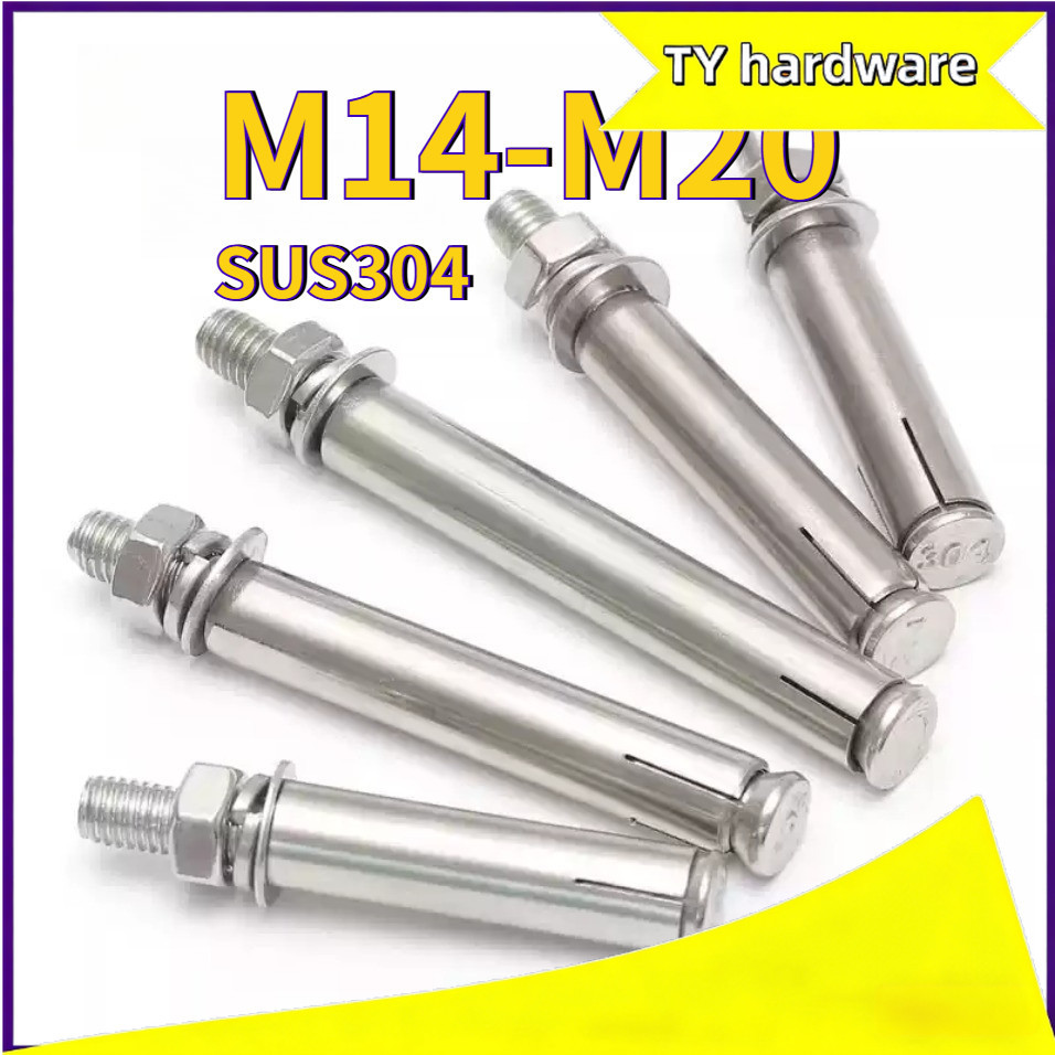 [DTY-G1]  M14/M16/M18/M20 พุกสแตนเลส /ปุ๊กสแตนเลส เกรด304