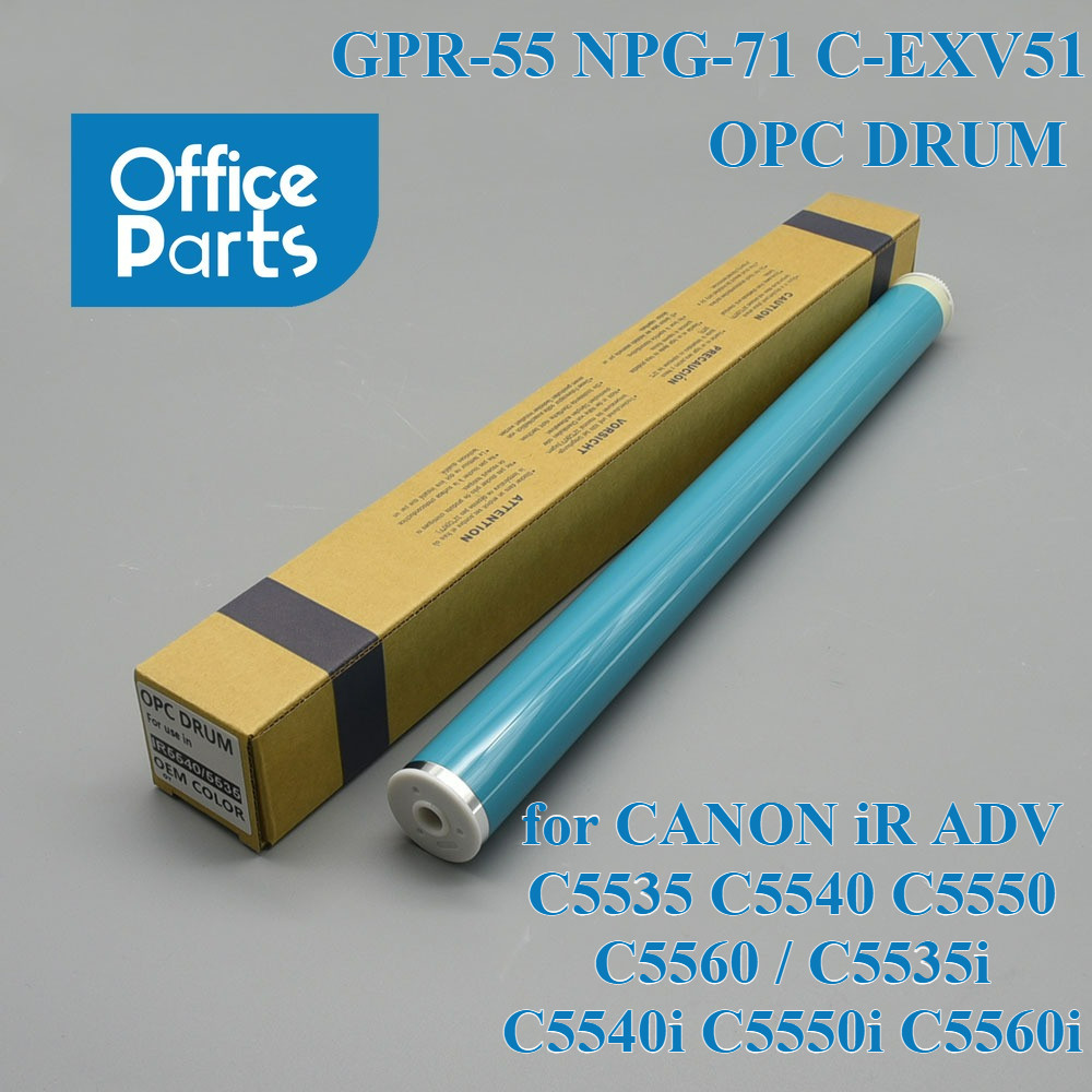1 ชิ้น GPR-55 NPG-71 C-EXV51 OPC DRUM สําหรับ CANON iR ADV C5535 C5540 C5550 C55560 / C5535i C5540i 