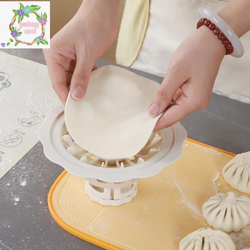 PUCOOL ดอกไม้รูป Baozi ทํา Mould สะดวก Fast Easy Fall โฮมเมด Dumpling Bao Siu Mai เครื่องสําหรับ DIY