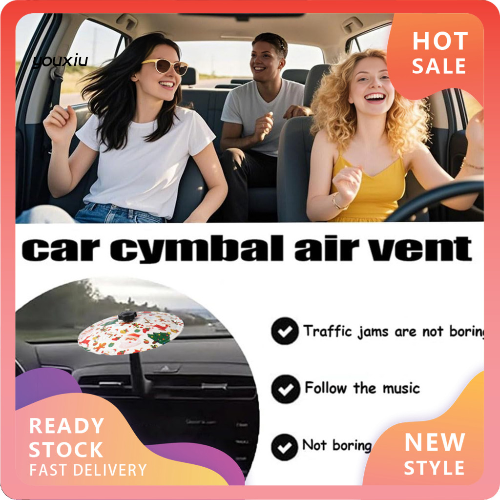 YX Vent Cymbal สําหรับรถยนต์ Car Crash Cymbal Car Vent Cymbal Percussion Toy – Fun Dashboard Drum Ac