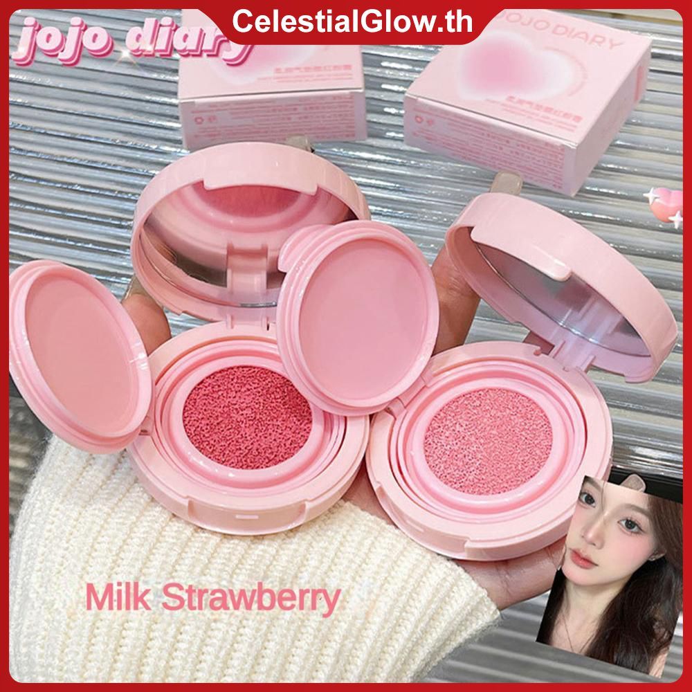 [COD] JOJO DIARY บลัชออนเนื้อลิควิด นุ่มนิ่ม คุชชั่น รูจ พาวเดอร์ บลัชออนเนื้อแป้ง ทิ้นท์ กันน้ำ บำร