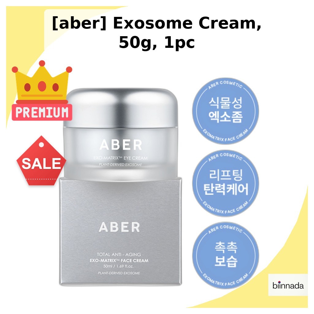 [aber] Exosome Cream 50g 1pc / Korean Exosome Cream / สูตรต่อต้านวัย / ของแท้ 100% by biinnada