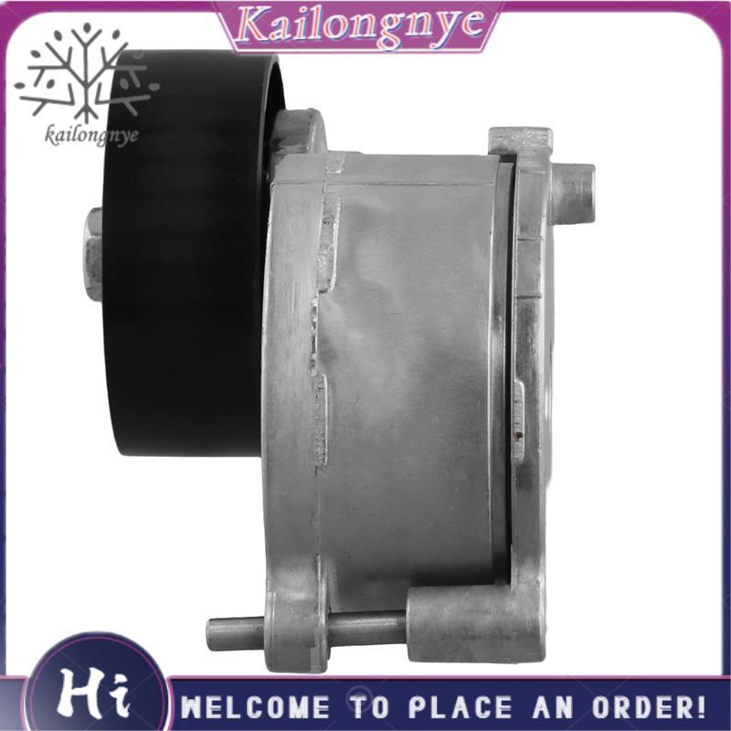 ตัวปรับความตึงสายพานลูกรอก5751 E9 รถสําหรับ Berlingo C4 สําหรับ 307 Partner Tepee 2005-2016 5751E9