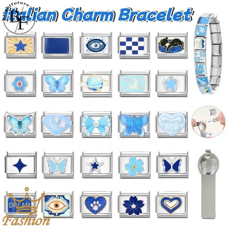 ขายร้อน Blue Series สร้อยข้อมือ Charm อิตาเลี่ยน Fit 9 มม.สร้อยข้อมือสแตนเลส DIY เครื่องประดับทําอุปกรณ์เสริม Retro บุคลิกภาพโมดูลสร้อยข้อมืออุปกรณ์เสริม