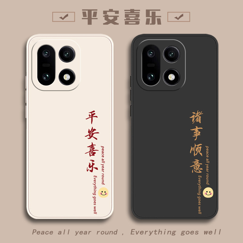 เหมาะสําหรับ oneplus 15 เคสโทรศัพท์ 1+13 สไตล์ใหม่ oneplus สิบสาม 13T Series 1Plus 12pro รวมทุกอย่าง