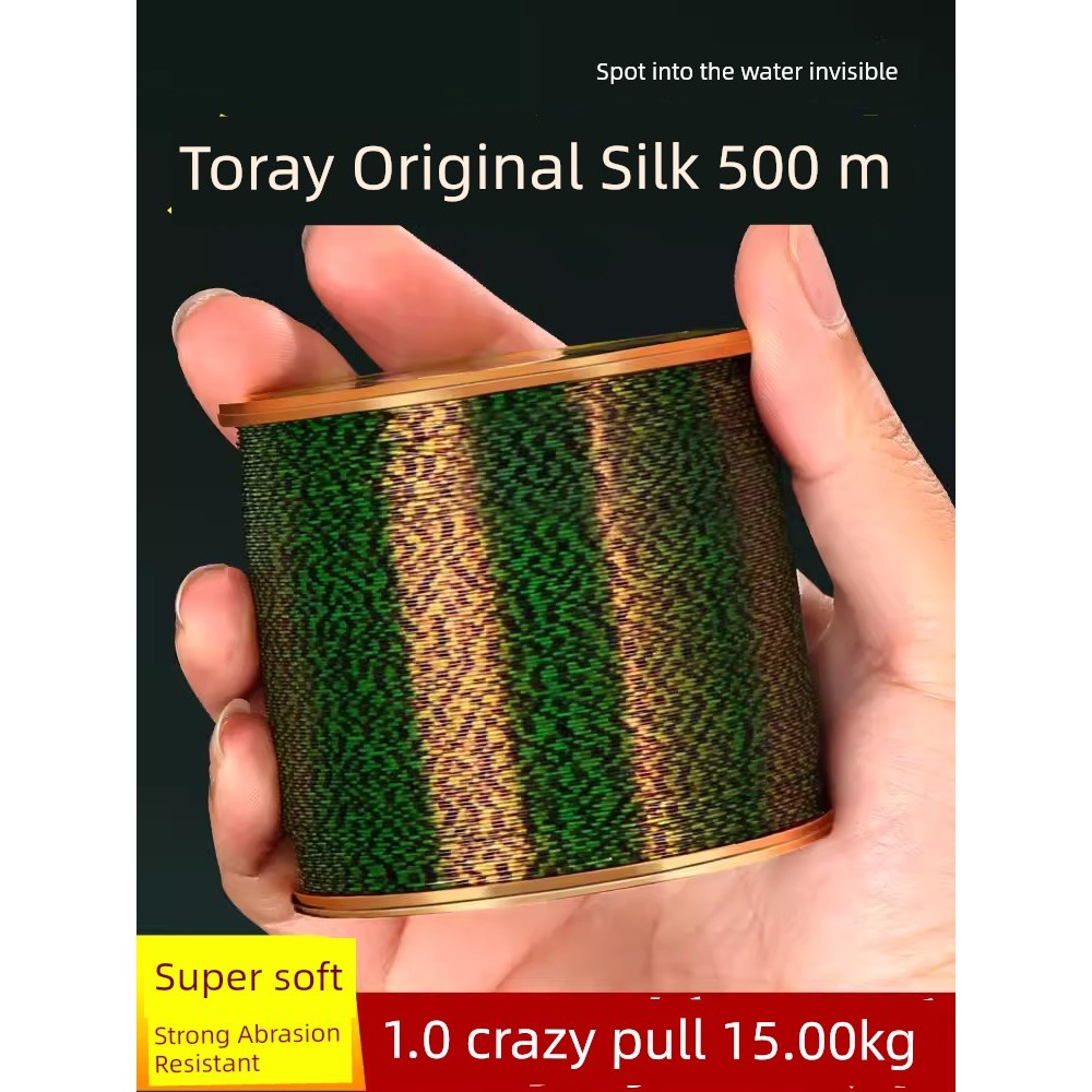 สายpe สาย pe ถัก 8 สายล่อฟ้านำเข้าความยาว 500 เมตร